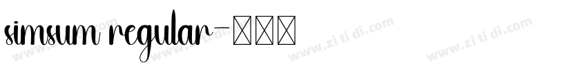simsum regular字体转换